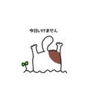 ラジェスタの犬（個別スタンプ：9）