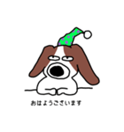 ラジェスタの犬（個別スタンプ：10）
