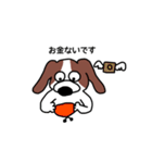 ラジェスタの犬（個別スタンプ：16）