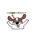 ラジェスタの犬（個別スタンプ：18）