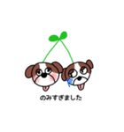 ラジェスタの犬（個別スタンプ：23）