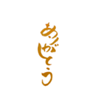 令和女子の一言（個別スタンプ：1）