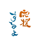 令和女子の一言（個別スタンプ：7）