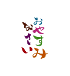 令和女子の一言（個別スタンプ：28）