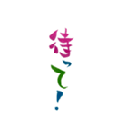 令和女子の一言（個別スタンプ：29）