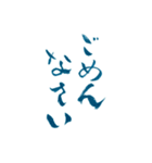 令和女子の一言（個別スタンプ：30）
