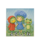 紫陽花日和（個別スタンプ：2）