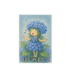 紫陽花日和（個別スタンプ：4）