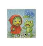 紫陽花日和（個別スタンプ：7）