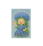 紫陽花日和（個別スタンプ：10）
