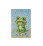 紫陽花日和（個別スタンプ：11）