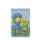 紫陽花日和（個別スタンプ：12）