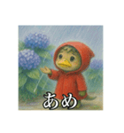 紫陽花日和（個別スタンプ：14）