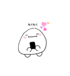 おにぎりくん〜！（個別スタンプ：1）