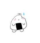 おにぎりくん〜！（個別スタンプ：2）