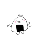 おにぎりくん〜！（個別スタンプ：3）