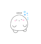 おにぎりくん〜！（個別スタンプ：4）