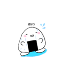 おにぎりくん〜！（個別スタンプ：6）