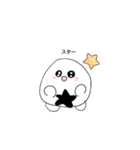 おにぎりくん〜！（個別スタンプ：8）