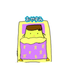 ぷるるんともだち（個別スタンプ：5）