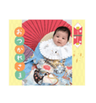倭すたんぷ（個別スタンプ：1）