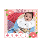 倭すたんぷ（個別スタンプ：3）
