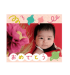 倭すたんぷ（個別スタンプ：6）