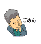 ナヴェだ！（個別スタンプ：2）