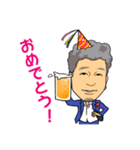 ナヴェだ！（個別スタンプ：4）