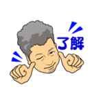 ナヴェだ！（個別スタンプ：5）