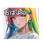 虹色の髪の少女1（個別スタンプ：1）