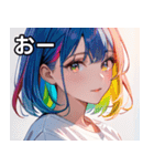 虹色の髪の少女1（個別スタンプ：6）