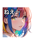 虹色の髪の少女1（個別スタンプ：8）