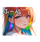 虹色の髪の少女1（個別スタンプ：9）
