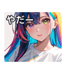 虹色の髪の少女1（個別スタンプ：15）
