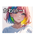 虹色の髪の少女1（個別スタンプ：16）
