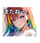 虹色の髪の少女1（個別スタンプ：18）