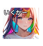 虹色の髪の少女1（個別スタンプ：20）
