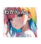 虹色の髪の少女1（個別スタンプ：22）