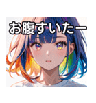 虹色の髪の少女1（個別スタンプ：28）