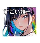 虹色の髪の少女1（個別スタンプ：29）