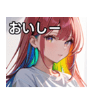 虹色の髪の少女1（個別スタンプ：31）