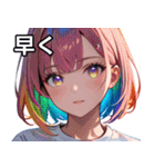 虹色の髪の少女1（個別スタンプ：38）