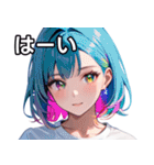 虹色の髪の少女1（個別スタンプ：40）