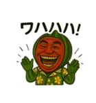 フルーツおじさんシリーズ vol.1（個別スタンプ：4）