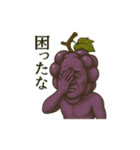 フルーツおじさんシリーズ vol.1（個別スタンプ：7）