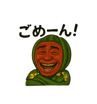 フルーツおじさんシリーズ vol.1（個別スタンプ：8）