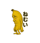 フルーツおじさんシリーズ vol.1（個別スタンプ：11）