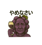 フルーツおじさんシリーズ vol.1（個別スタンプ：13）