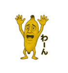 フルーツおじさんシリーズ vol.1（個別スタンプ：19）